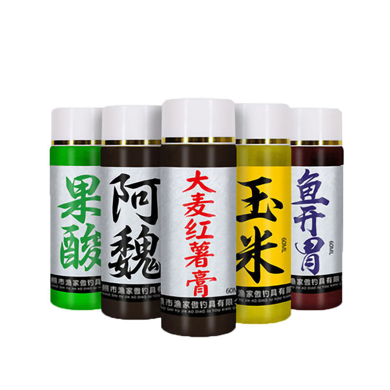 渔家傲钓鱼小药黑糖蜜枣钩鱼谷麦