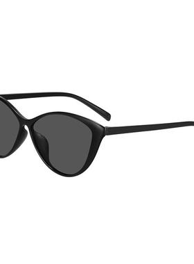 【自营】复古猫眼黑框茶色网红墨镜女潮ins风高级感眼镜防晒户外