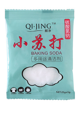 苏打粉去污清洁剂厨房专用