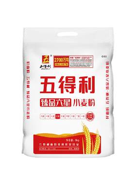 五得利六星中筋面粉多种吃法5kg