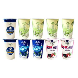 扬大酸奶扬州特产网红茉莉花酸奶