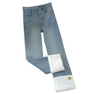 高腰羊羔毛拼接直筒牛仔裤女加绒加厚2025冬季新款厚绒九分烟管裤