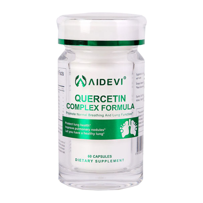 Aidevi槲皮素胶囊肺部调理戒烟