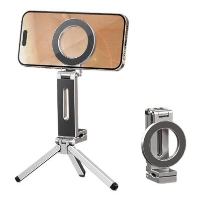 thetree磁吸手机支架全金属便携