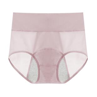 生理期内裤女中高腰月经期防漏冰丝薄款安全姨妈裤纯棉底裆卫生裤