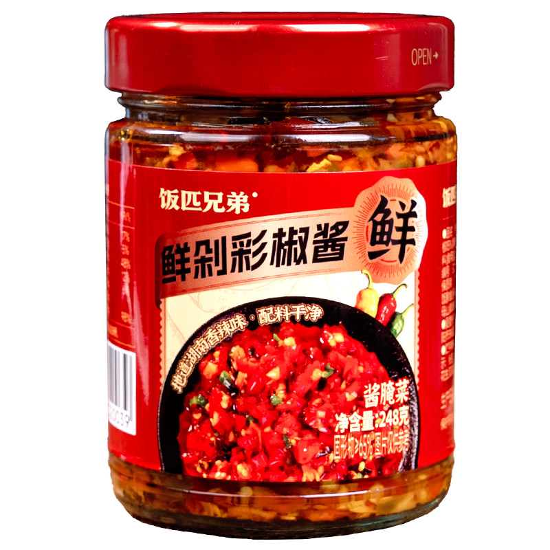 饭匹兄弟湖南农家自制手工辣椒酱辣椒酱