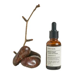 侘寂风摄影道具小石头鹅卵石拍照背景装饰摆件化妆品产品拍摄道具