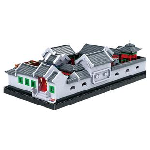 中国风四合院拼装积木玩具益智礼物建筑苏州园林成年高难度礼物