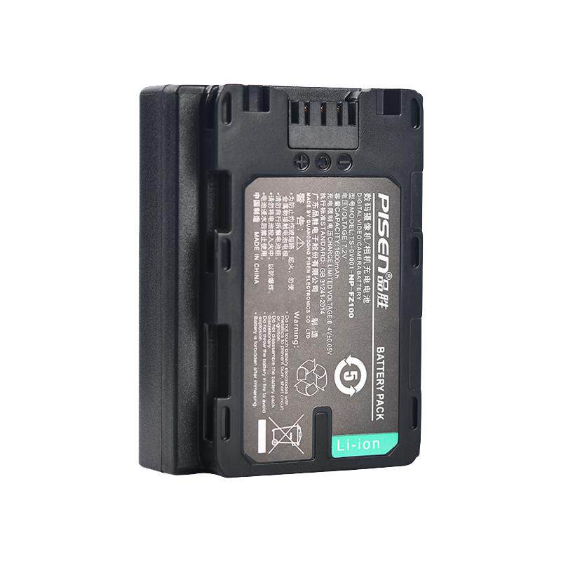 品胜np-fz100电池适用索尼微单A7CR A7C2 6700 A7R5/R3 A7R4 a7m4 a7m3 A7S3 A9 ZVE1 A1 A92 A6600相机配件