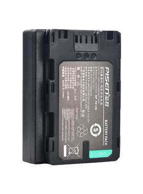 品胜np-fz100电池适用索尼微单A7CR A7C2 6700 A7R5/R3 A7R4 a7m4 a7m3 A7S3 A9 ZVE1 A1 A92 A6600相机配件