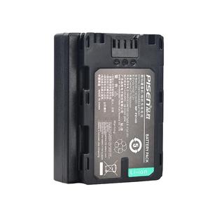 品胜np-fz100电池适用索尼微单A7CR A7C2 6700 A7R5/R3 A7R4 a7m4 a7m3 A7S3 A9 ZVE1 A1 A92 A6600相机配件
