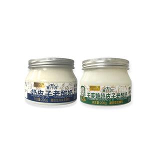 维聪赛汗苏奶皮子内蒙古老酸奶低温单罐无添加0蔗糖200g