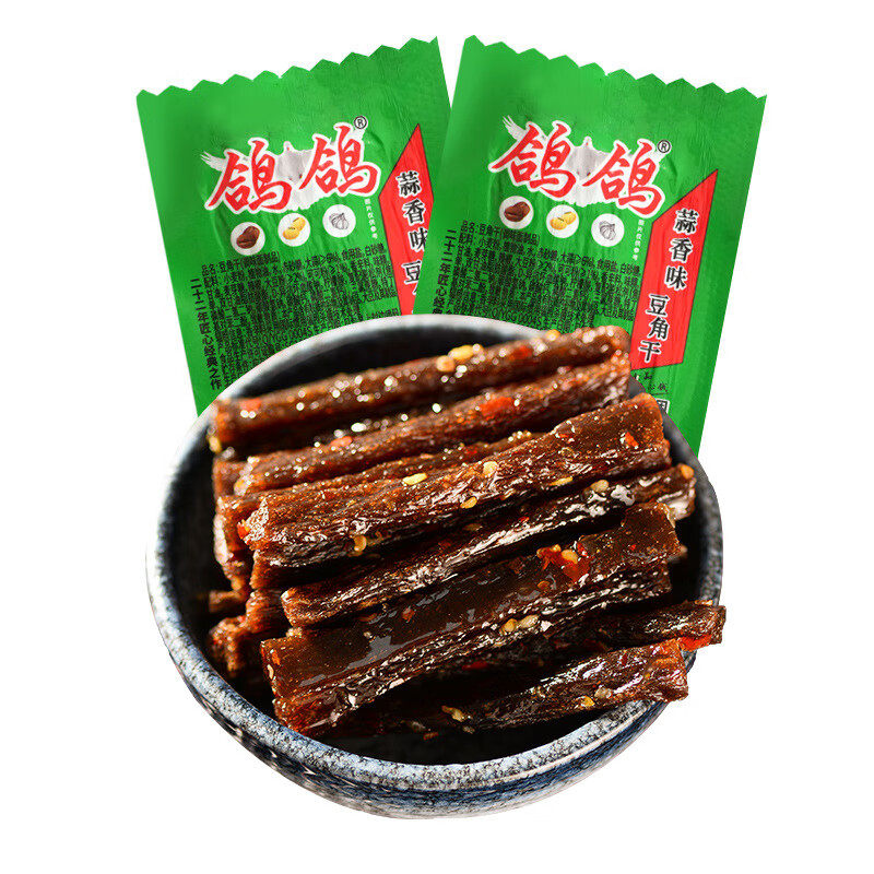鸽鸽豆角干蒜香味童年怀旧经典零食辣条辣根江西鹰潭特产袋装小吃