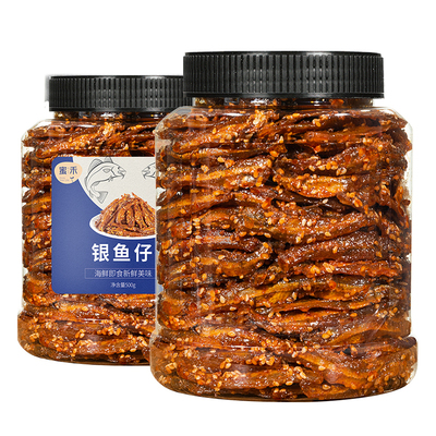 香辣银鱼仔零食|超3000次加购