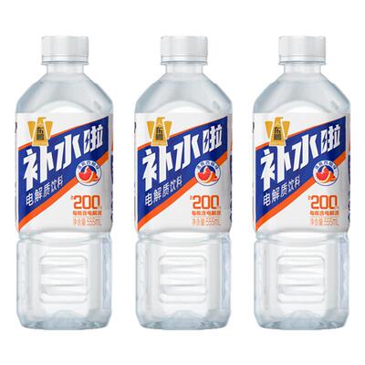 东鹏补水啦电解质水西柚味555ml*4瓶混合装运动健身饮料于适同款