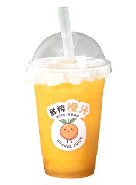 鲜榨橙汁杯子一次性果汁杯带盖