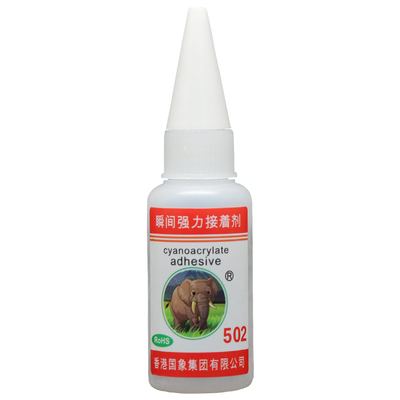 低气味低白化胶强力瞬干国象