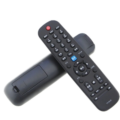 创维电视机遥控器包邮送电池