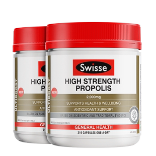 热巴同款Swisse斯维诗高浓度蜂胶软胶囊2瓶增强身体抵御官方正品