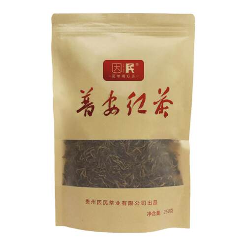 【2026年新茶】贵州红茶叶因民普安红茶牛皮纸袋装大叶种特级250g