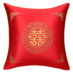 中式结婚喜字抱枕沙发客厅红色刺绣新婚喜庆靠枕套婚房床头上靠垫