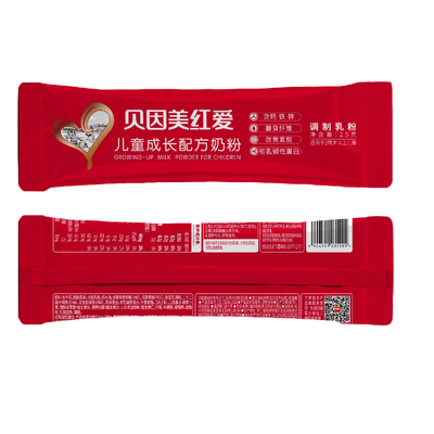 贝因美红爱儿童成长奶粉25g*2条试用装便携式好身体好身高好成绩