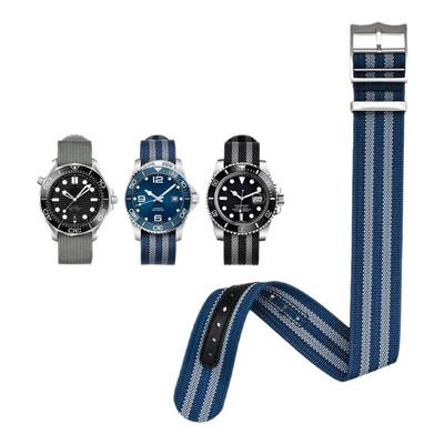 NATO编织尼龙表带20/22mm加长款