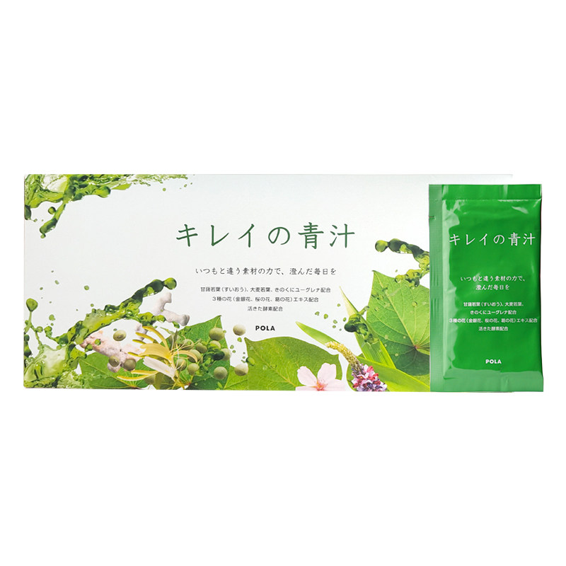 日本POLA大麦若叶青汁酵素30/90