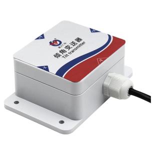 LORA倾角变送器传感器工业六轴倾角仪485水平检测角度斜度测量