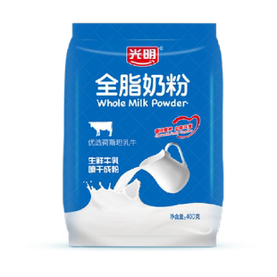 光明成人奶粉全脂奶粉烘焙奶茶蛋糕大学生成年乳粉冲饮