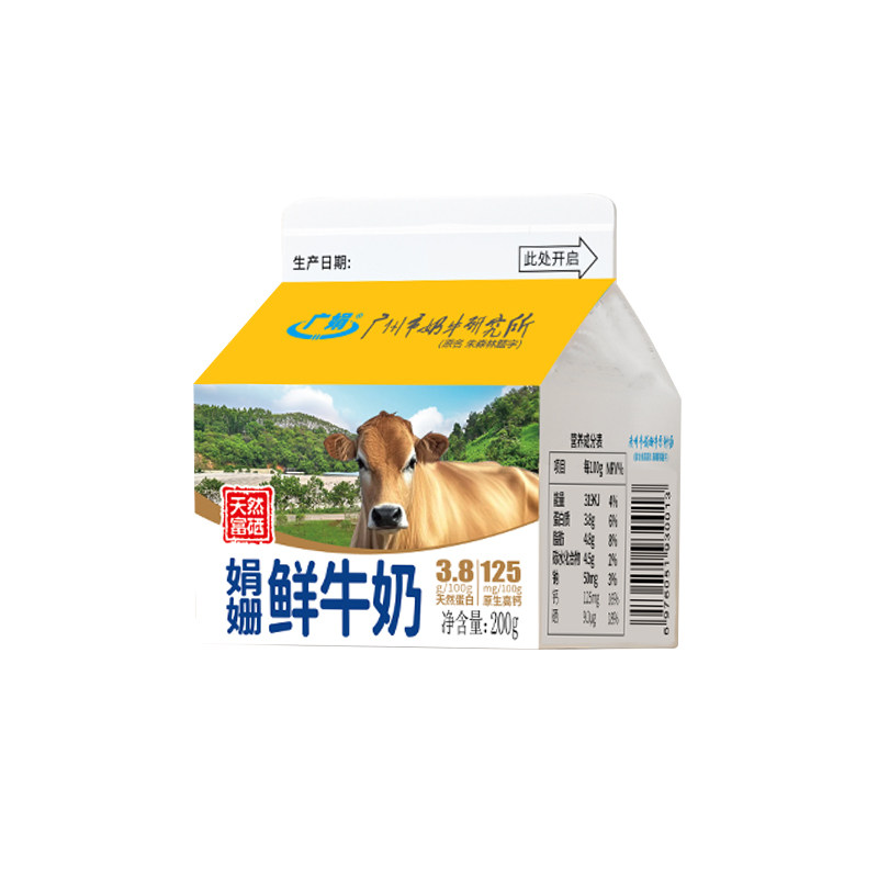 广州市奶牛研究所娟姗鲜牛奶200g