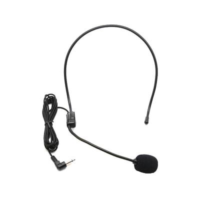 小蜜蜂扩音器通用麦克风教师上课