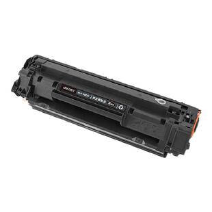 得力适用c388a惠普cc388a硒鼓m126a m126nw打印机墨盒m1136 P1106 P1108 m1216nfh m1213 hp晒鼓粉盒388ax