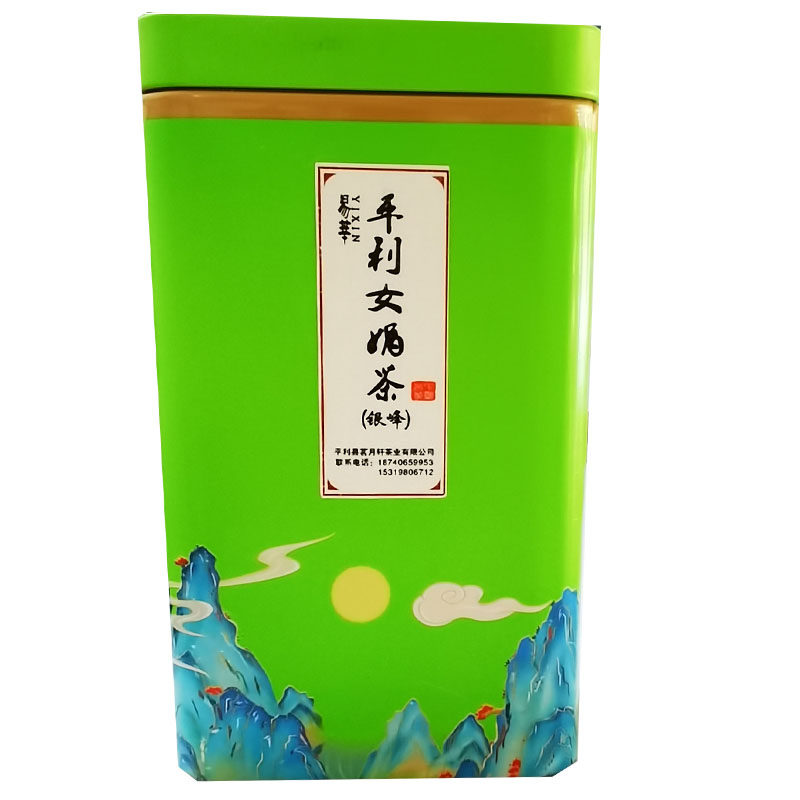 2026新茶女娲银峰绿茶100g尝鲜