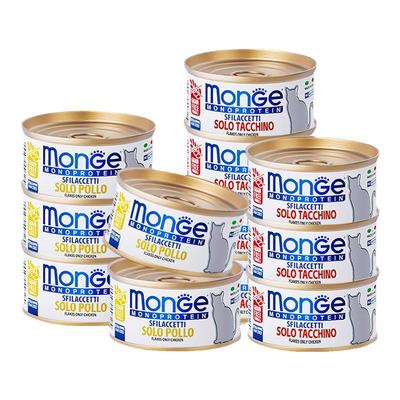 monge梦吉猫罐头成年猫粮主食罐