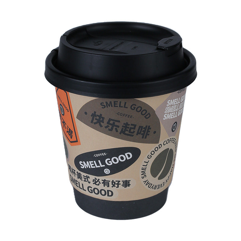一次性咖啡杯热饮咖啡专用纸杯加厚加硬防烫带盖奶茶杯子打包外带