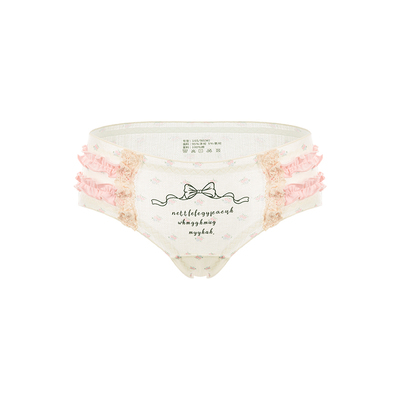 甜欲暴击！精致蕾丝内裤好绝