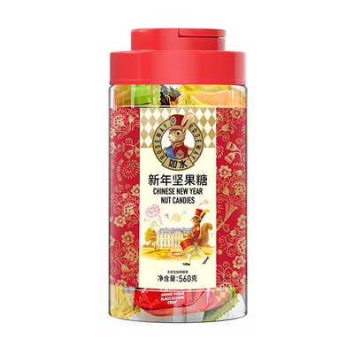 如水新年坚果糖560g家庭量贩装