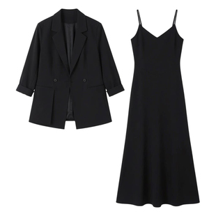 气质优雅高级感大码女装夏季薄款防晒外套吊带连衣裙两件套装胖mm