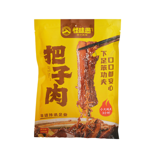 怪味愚把子肉徐州特产美食熟食东坡肉预制菜五香卤肉送人礼盒送礼