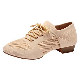 驼色舞蹈鞋广场舞鞋爵士舞鞋女成人教师四季带跟软底跳舞鞋形体鞋