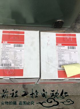 议价1SDA054228R1 T4L250 TMA80/400-800 F F 3P 现货 详情询问客