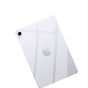适用ipadmini6保护套硅胶mini7轻薄透明iPad Mini4/5四角气囊mini1/2/3防摔苹果迷你六8.3寸平板电脑简约外壳