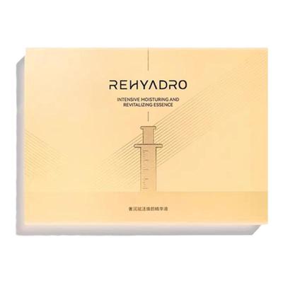 润熙泉奢润赋活焕颜精华液