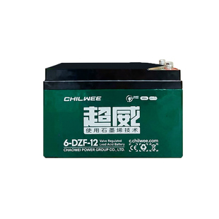 6-dzf-12超威电动车电池12v24v36v48v12ah48伏12安铅酸6一dzm一12