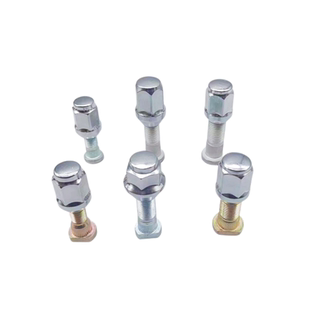 电动四轮车轮胎螺丝老年代步三轮轮毂螺帽雷丁御捷汉唐大阳比德文