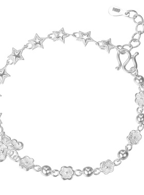 吴越老银铺足银999星漪手链女款