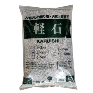 大柿轻石 浮石钵底石兰石多肉颗粒土兰花铺面垫底石透气 14升包邮