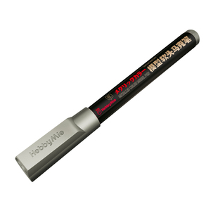 喵匠马克笔 水性软头金属色荧光色珠光电镀高达机娘补色涂装模型