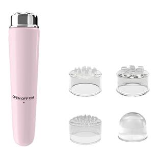 新款迷你眼部按摩器电动振动美容仪磁疗便携式按摩仪